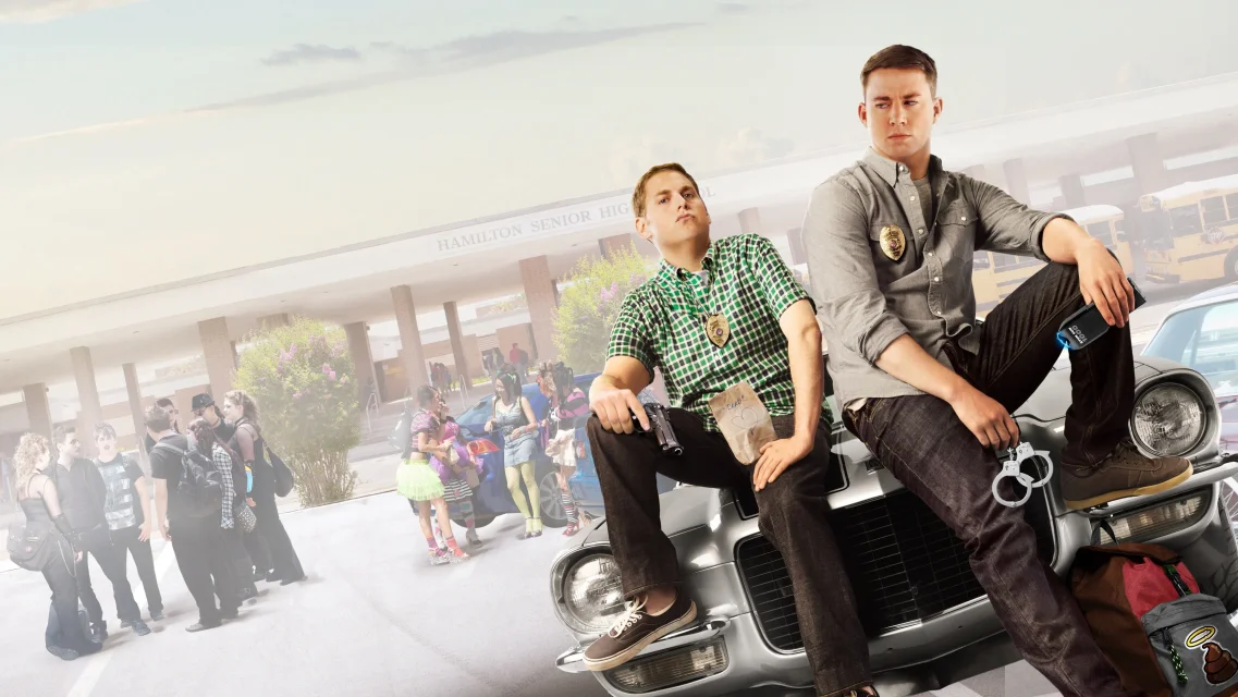 21 ჯამფ სტრიტი ქართულად | 21 Jump Street Qartulad