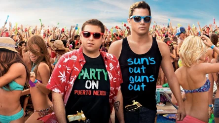 22 ჯამფ სტრიტი | 22 Jump Street