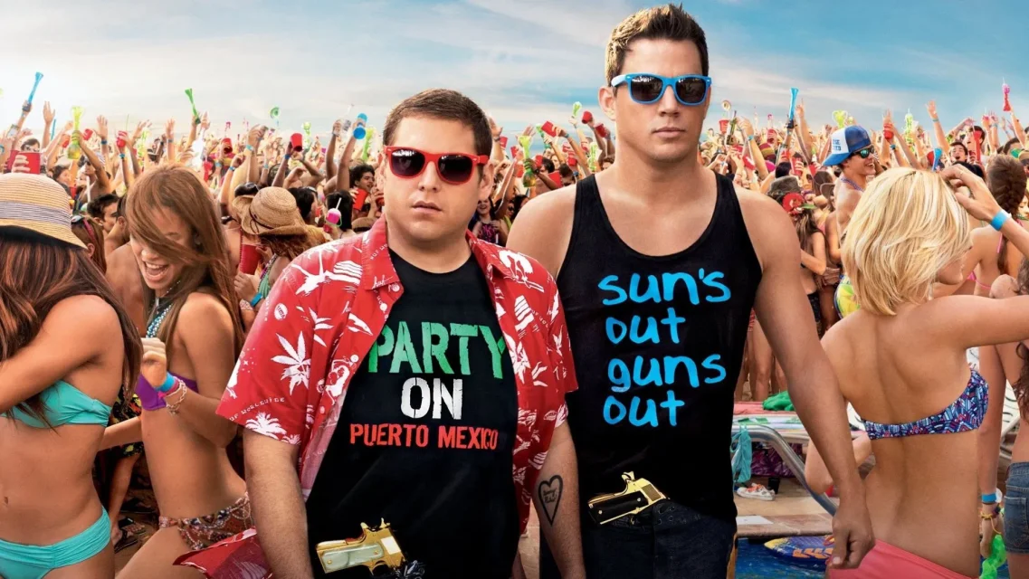 22 ჯამფ სტრიტი ქართულად | 22 Jump Street Qartulad