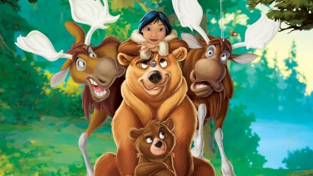 ძმა დათვი 2 | Brother Bear 2