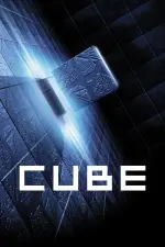 კუბი