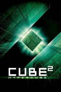 კუბი 2–ჰიპერკუბი | Cube 2: Hypercube