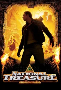 ეროვნული საგანძური | National Treasure