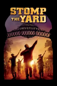ცეკვის საძმო | Stomp the Yard