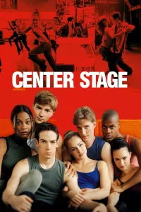 ავანსცენა | Center Stage