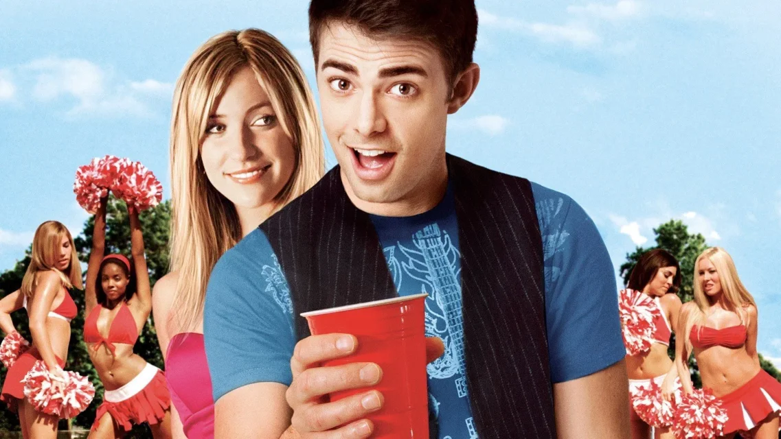 ვენ უაილდერი 3 ქართულად | Van Wilder: Freshman Year Qartulad