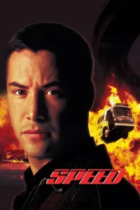 სიჩქარე | Speed