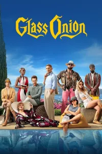 შუშის ხახვი: ამოიღე დანები 2 | Glass Onion: A Knives Out Mystery