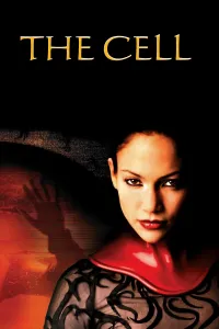 უჯრედი | The Cell