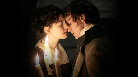 გახდე ჯეინი | Becoming Jane