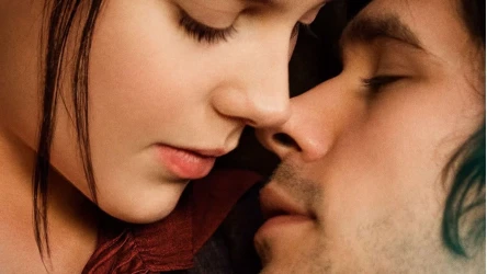 კაშკაშა ვარსკვლავი | Bright Star