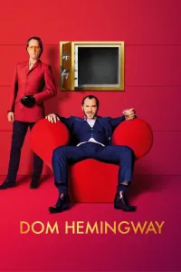 დომ ჰემინგუეი | Dom Hemingway