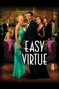 მსუბუქი ყოფაქცევა | Easy Virtue