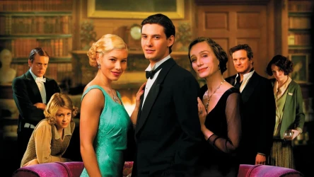მსუბუქი ყოფაქცევა | Easy Virtue