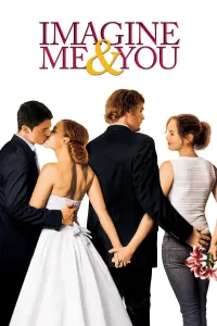 წარმოიდგინე ჩვენი თავი ერთად | Imagine Me &amp; You