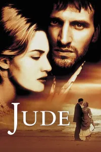 ჯუდი | Jude