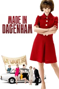დამზადებულია დაგენჰამში | Made in Dagenham