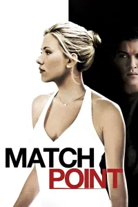 მატჩ პოინტი | Match Point