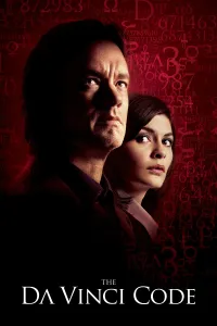 და ვინჩის კოდი | The Da Vinci Code