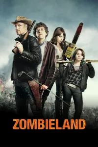 ზომბილენდი | Zombieland