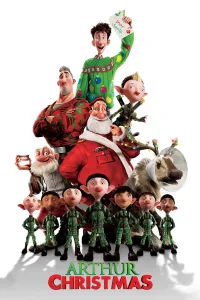 არტურის შობა | Arthur Christmas