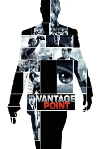 სამიზნე | Vantage Point
