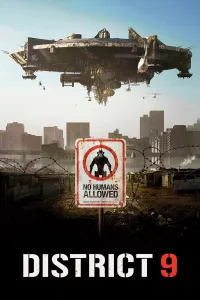 მეცხრე რაიონი | District 9