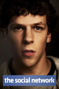 სოციალური ქსელი | The Social Network