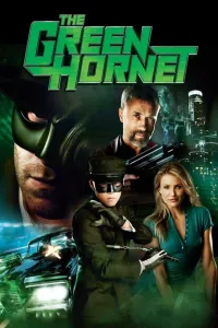 მწვანე ონავარი | The Green Hornet