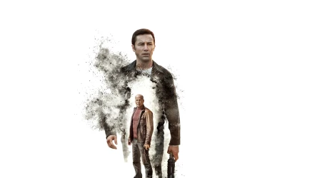 მარყუჟი | Looper