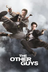 სხვა ბიჭები | The Other Guys