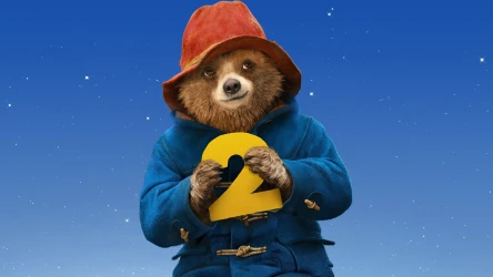 პადინგტონი 2 | Paddington 2