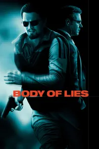 სიცრუეთა ერთობლიობა | Body of Lies