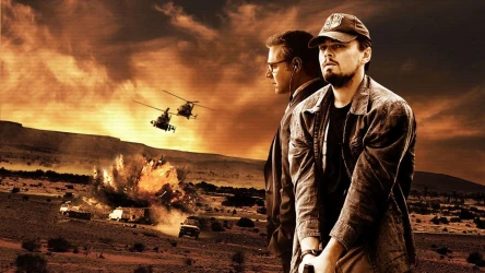 სიცრუეთა ერთობლიობა | Body of Lies