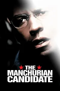 მანჯურიელი კანდიდატი | The Manchurian Candidate
