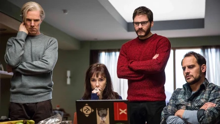 მეხუთე ხელისუფლება | The Fifth Estate