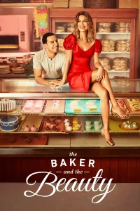 მცხობელი და ლამაზმანი | The Baker and the Beauty