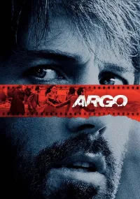არგო | Argo