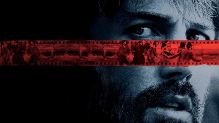 არგო | Argo