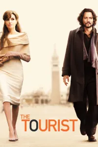 ტურისტი | The Tourist