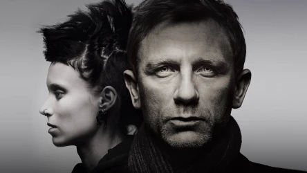 გოგონა დრაკონის ტატუთი | The Girl with the Dragon Tattoo