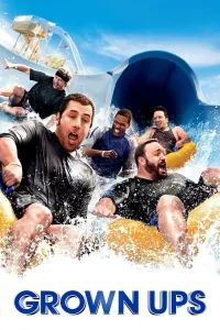 თანაკლასელები | Grown Ups