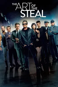ძარცვის ხელოვნება | The Art of the Steal