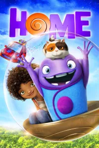 სახლი | Home