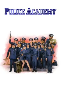 პოლიციის აკადემია | Police Academy