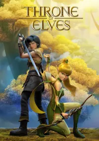 ელფების ტახტი | Throne of Elves