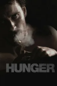 შიმშილი | Hunger
