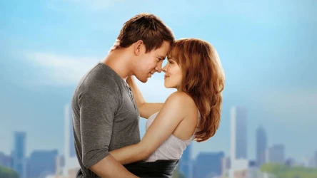 ფიცი | The Vow