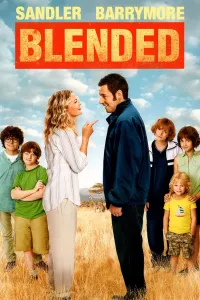 არეულები | Blended