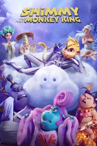 შიმი: პირველი მაიმუნი მეფე | Shimmy: The First Monkey King